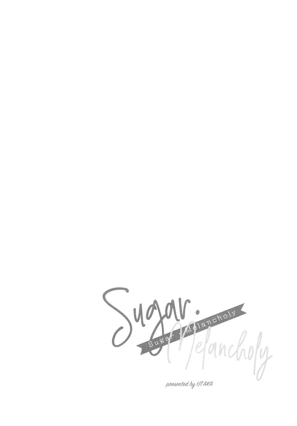 Manga-lc-com อ่านมังงะ อ่านการ์ตูน ออนไลน์ ฟรี Blue Archive Sugar Melancholy By UTAKA ตอนที่ 1 2 3 4 5 6 7 8 9 10 11 12 13 14 ฟรี ไม่มีโฆษณา Manga-lc - อ่าน มังงะ อ่าน การ์ตูน ออนไลน์ อ่านมังงะ ฟรี