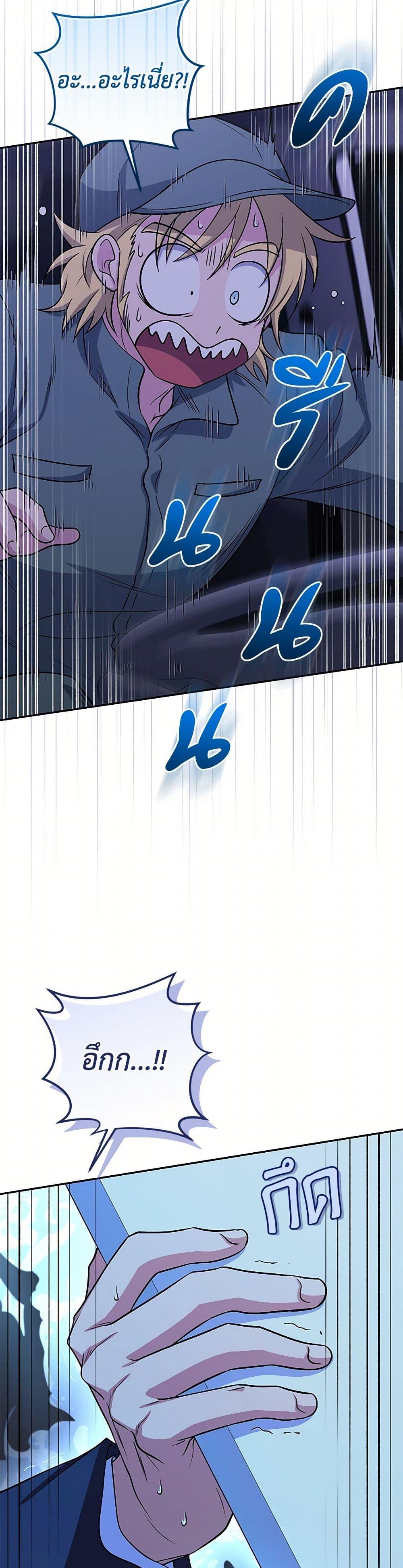 Manga-lc-com อ่านมังงะ อ่านการ์ตูน ออนไลน์ ฟรี Bizarre Restaurant ตอนที่ 1 2 3 4 5 6 7 8 9 10 11 12 13 14 ฟรี ไม่มีโฆษณา Manga-lc - อ่าน มังงะ อ่าน การ์ตูน ออนไลน์ อ่านมังงะ ฟรี