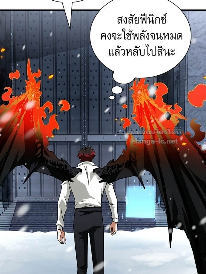 Doujin-Lc- อ่าน โดจิน มังฮวา เกาหลี ญี่ปุ่น จีน แปลไทย หยุดนะจอมมาร ฮีโร่ล้อมไว้หมดแล้ว ตอนที่ 1 2 3 4 5 6 7 8 9 10 11 12 13 14 ฟรี ไม่มีโฆษณา อ่าน โดจิน Manhwa เกาหลี ญี่ปุ่น จีน เรามีครบ คัดมาให้เน้นๆ โดจิน 18+ รับประกันความฟินโดย Doujin Lc