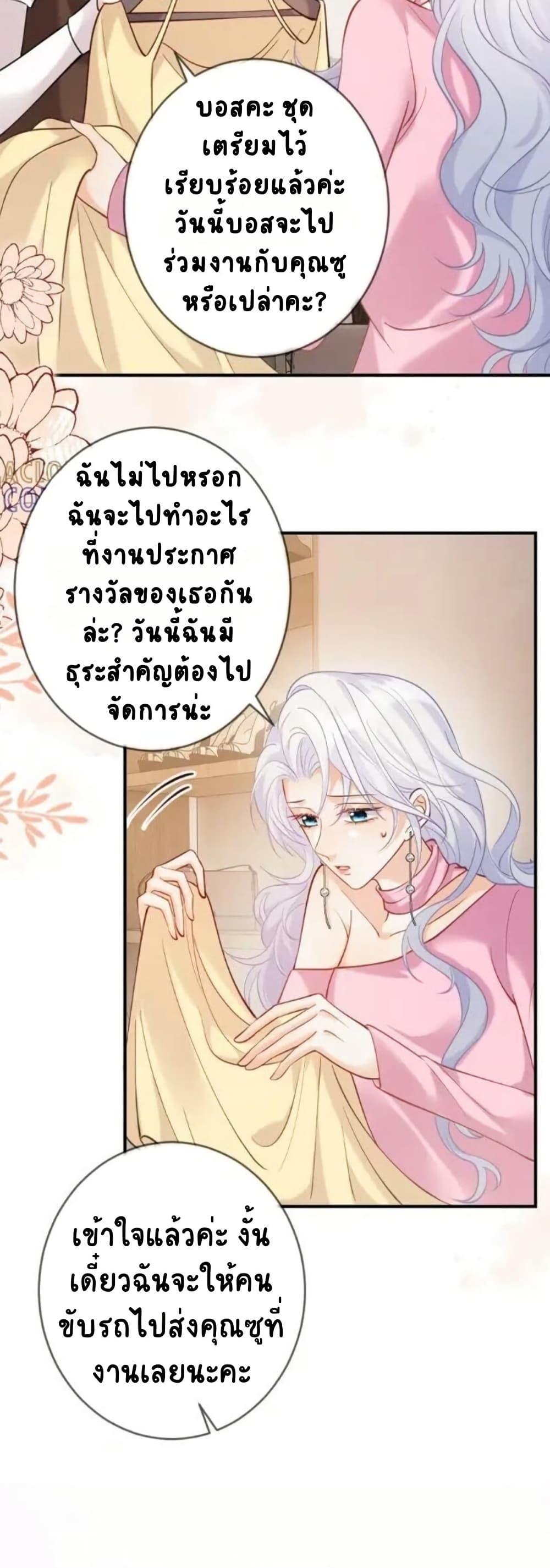 Manga-lc-com อ่านมังงะ อ่านการ์ตูน ออนไลน์ ฟรี Black Moonlight Heroine Always Wants to Mark Me ตอนที่ 1 2 3 4 5 6 7 8 9 10 11 12 13 14 ฟรี ไม่มีโฆษณา Manga-lc - อ่าน มังงะ อ่าน การ์ตูน ออนไลน์ อ่านมังงะ ฟรี