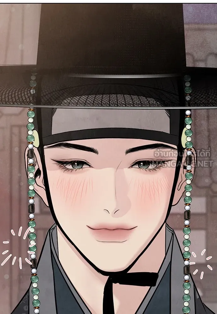 ความลับของสาวร่างทรง ตอนที่ 24 รูปที่ 138