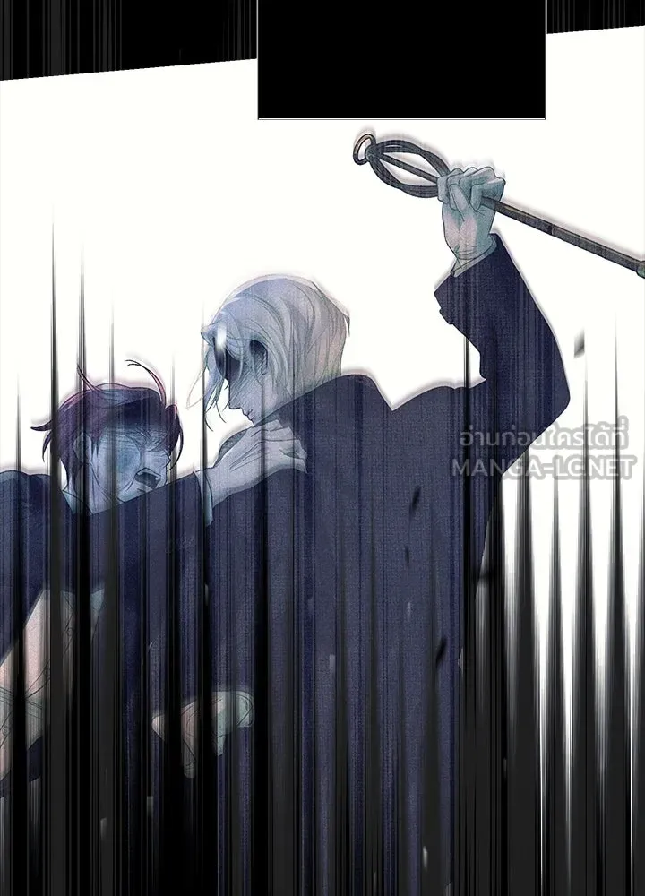 องค์ชายผู้อื้อฉาว ตอนที่ 119 รูปที่ 27