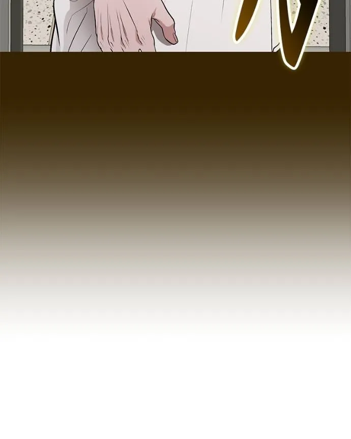 โทษที พื้นที่นี้ ตอนที่ 12 รูปที่ 152