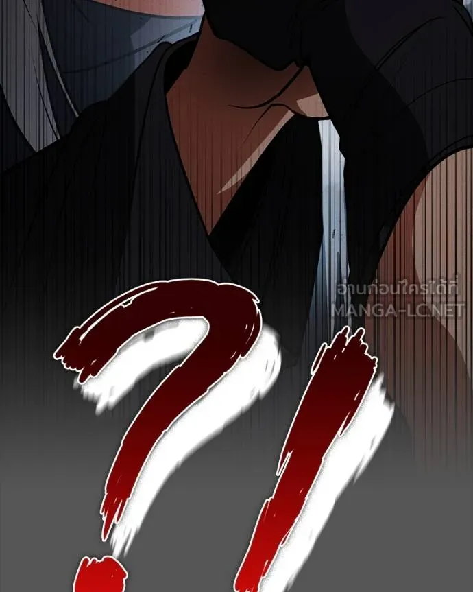 มือสังหารพันธุ์อมตะ ตอนที่ 28 รูปที่ 147