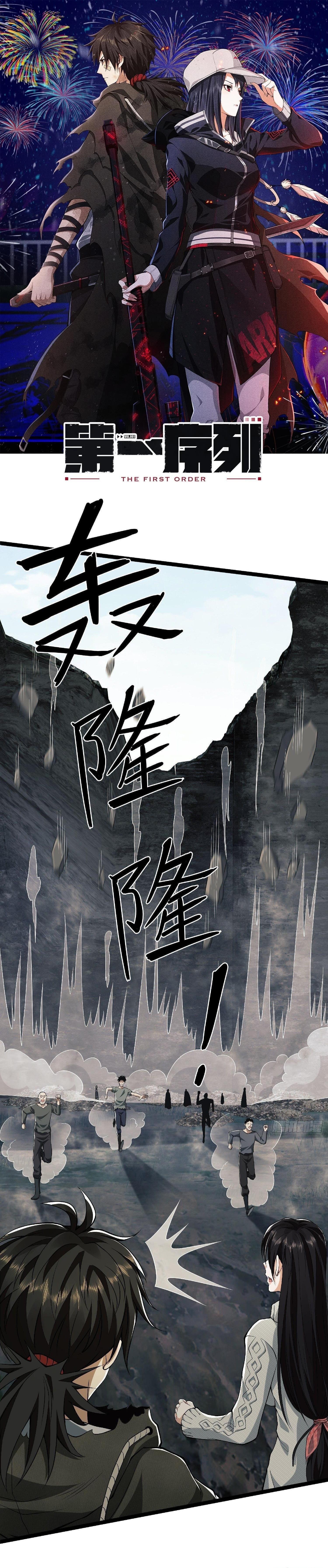 Manga-lc-com อ่านมังงะ อ่านการ์ตูน ออนไลน์ ฟรี The First Order ตอนที่ 1 2 3 4 5 6 7 8 9 10 11 12 13 14 ฟรี ไม่มีโฆษณา Manga-lc - อ่าน มังงะ อ่าน การ์ตูน ออนไลน์ อ่านมังงะ ฟรี