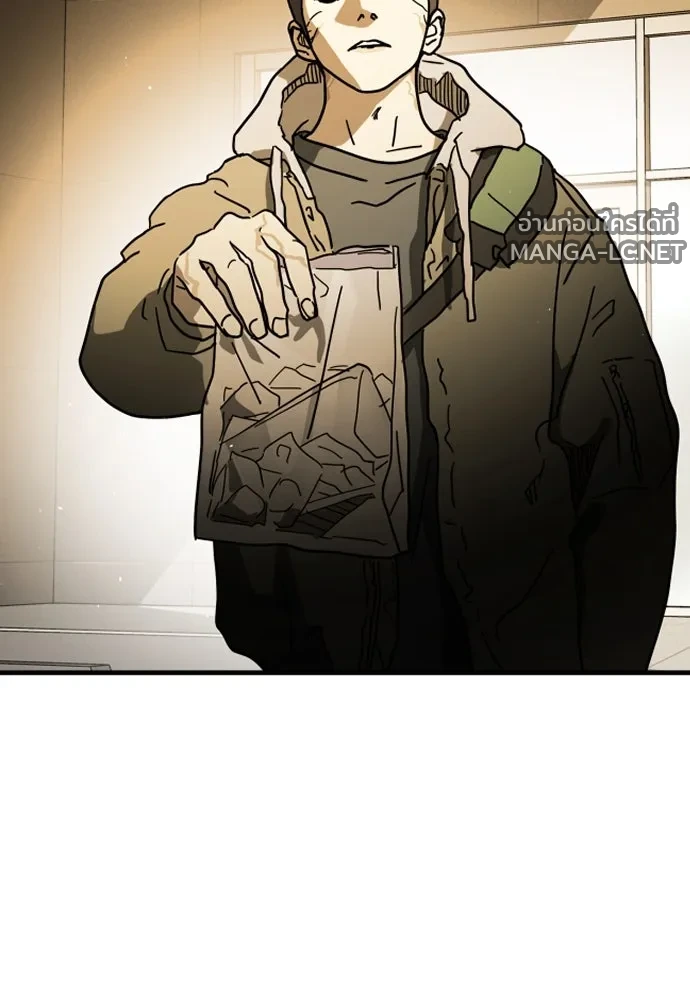 Manga-lc-com อ่านมังงะ อ่านการ์ตูน ออนไลน์ ฟรี วันดีคืนดี โซลก็ ตอนที่ 1 2 3 4 5 6 7 8 9 10 11 12 13 14 ฟรี ไม่มีโฆษณา Manga-lc - อ่าน มังงะ อ่าน การ์ตูน ออนไลน์ อ่านมังงะ ฟรี