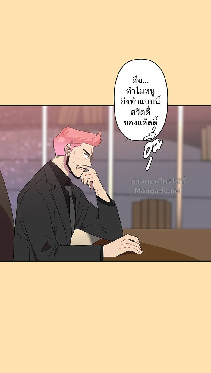 Doujin-Lc- อ่าน โดจิน มังฮวา เกาหลี ญี่ปุ่น จีน แปลไทย Take My Money รักนี้...มีเปย์ ตอนที่ 1 2 3 4 5 6 7 8 9 10 11 12 13 14 ฟรี ไม่มีโฆษณา อ่าน โดจิน Manhwa เกาหลี ญี่ปุ่น จีน เรามีครบ คัดมาให้เน้นๆ โดจิน 18+ รับประกันความฟินโดย Doujin Lc