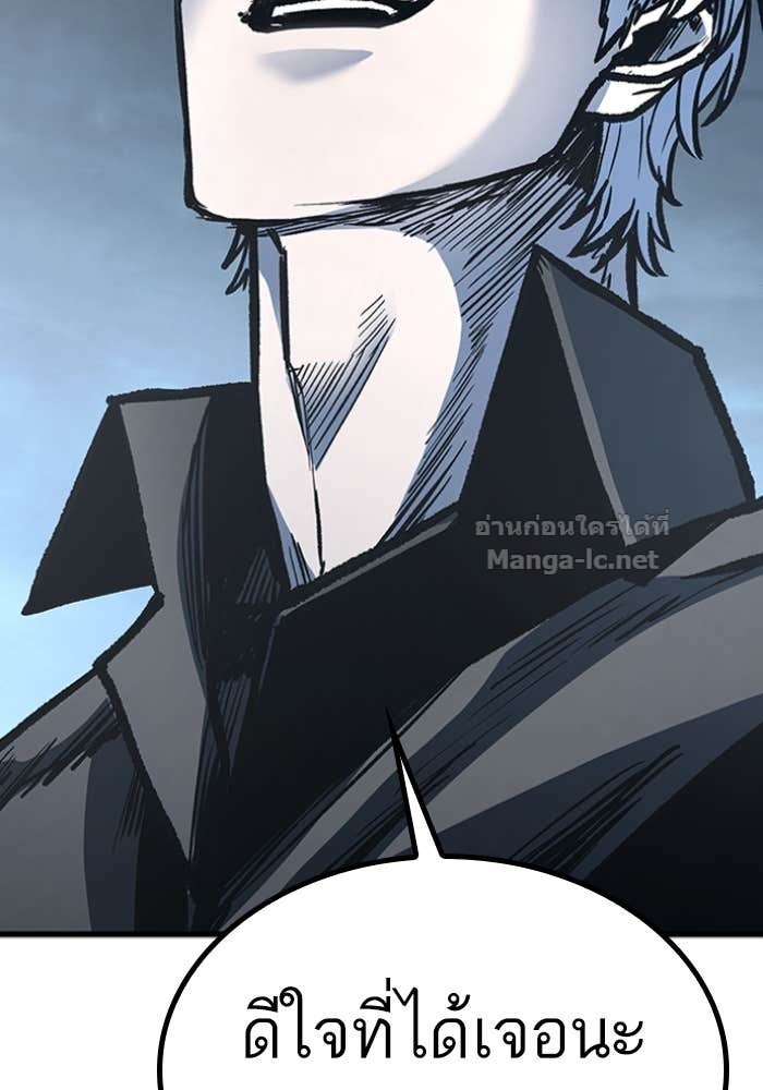 Doujin-Lc- อ่าน โดจิน มังฮวา เกาหลี ญี่ปุ่น จีน แปลไทย HECTOPASCAL ตอนที่ 1 2 3 4 5 6 7 8 9 10 11 12 13 14 ฟรี ไม่มีโฆษณา อ่าน โดจิน Manhwa เกาหลี ญี่ปุ่น จีน เรามีครบ คัดมาให้เน้นๆ โดจิน 18+ รับประกันความฟินโดย Doujin Lc