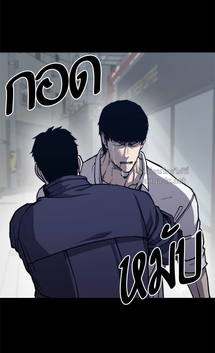 Doujin-Lc- อ่าน โดจิน มังฮวา เกาหลี ญี่ปุ่น จีน แปลไทย HECTOPASCAL ตอนที่ 1 2 3 4 5 6 7 8 9 10 11 12 13 14 ฟรี ไม่มีโฆษณา อ่าน โดจิน Manhwa เกาหลี ญี่ปุ่น จีน เรามีครบ คัดมาให้เน้นๆ โดจิน 18+ รับประกันความฟินโดย Doujin Lc