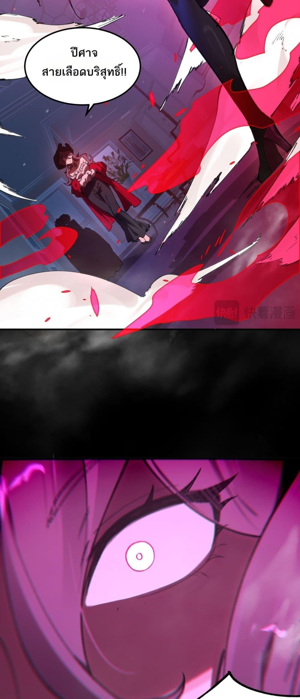 Manga-lc-com อ่านมังงะ อ่านการ์ตูน ออนไลน์ ฟรี SSSlevelSaint ตอนที่ 1 2 3 4 5 6 7 8 9 10 11 12 13 14 ฟรี ไม่มีโฆษณา Manga-lc - อ่าน มังงะ อ่าน การ์ตูน ออนไลน์ อ่านมังงะ ฟรี