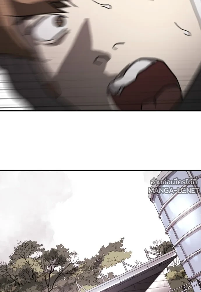 Manga-lc-com อ่านมังงะ อ่านการ์ตูน ออนไลน์ ฟรี วันดีคืนดี โซลก็ ตอนที่ 1 2 3 4 5 6 7 8 9 10 11 12 13 14 ฟรี ไม่มีโฆษณา Manga-lc - อ่าน มังงะ อ่าน การ์ตูน ออนไลน์ อ่านมังงะ ฟรี
