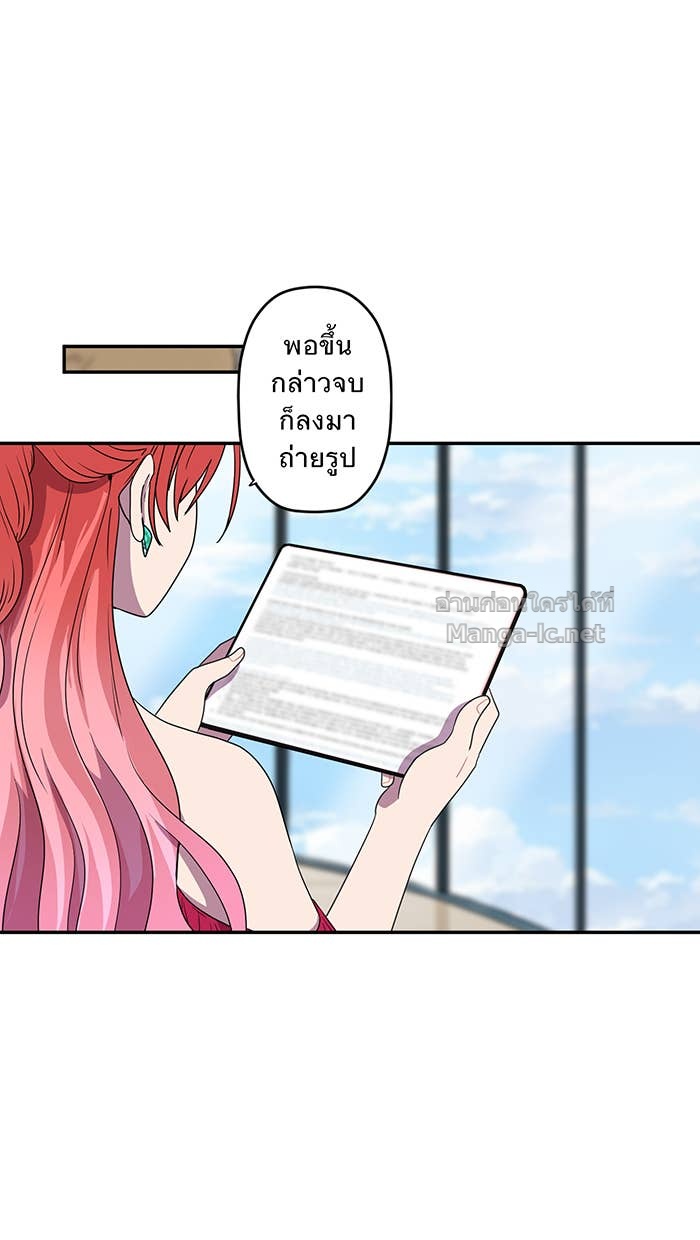 Doujin-Lc- อ่าน โดจิน มังฮวา เกาหลี ญี่ปุ่น จีน แปลไทย Take My Money รักนี้...มีเปย์ ตอนที่ 1 2 3 4 5 6 7 8 9 10 11 12 13 14 ฟรี ไม่มีโฆษณา อ่าน โดจิน Manhwa เกาหลี ญี่ปุ่น จีน เรามีครบ คัดมาให้เน้นๆ โดจิน 18+ รับประกันความฟินโดย Doujin Lc