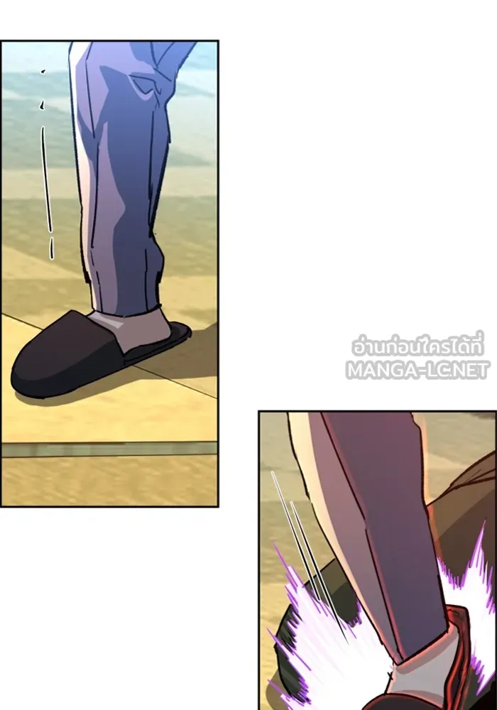 พี่ชายสายบอดี้การ์ด ตอนที่ 111 รูปที่ 90