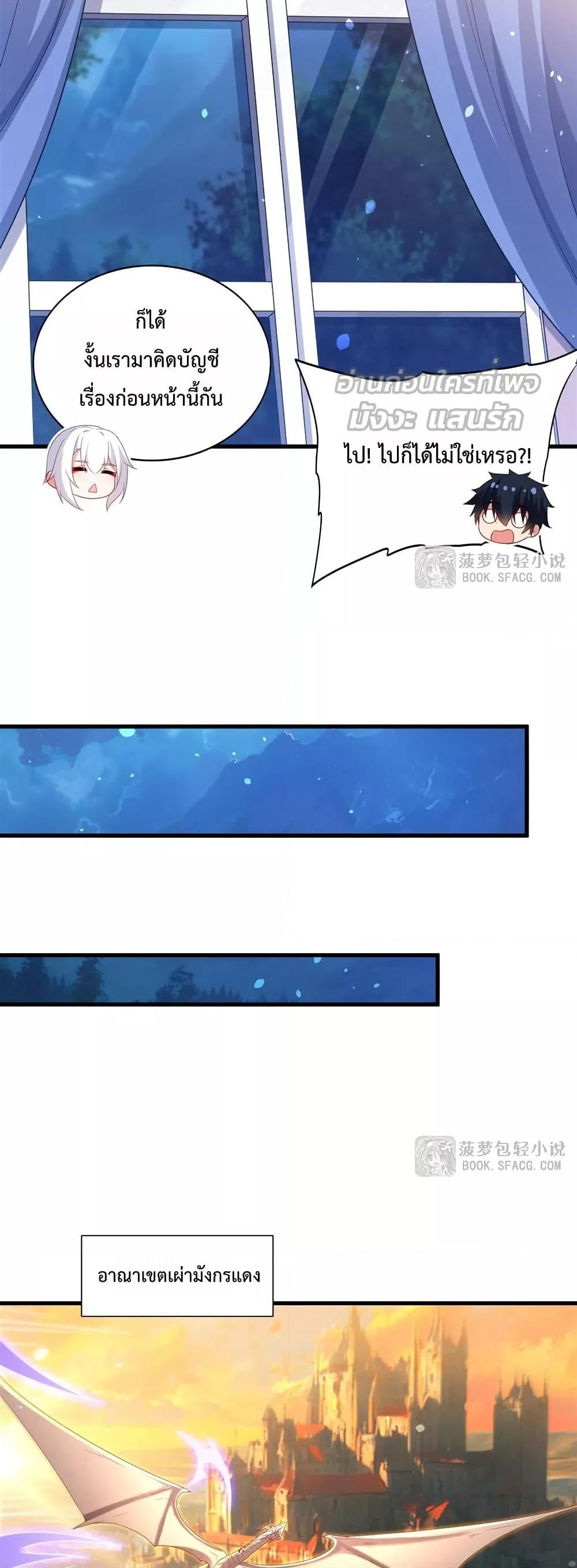 Manga-lc-com อ่านมังงะ อ่านการ์ตูน ออนไลน์ ฟรี MalevolentDrag ตอนที่ 1 2 3 4 5 6 7 8 9 10 11 12 13 14 ฟรี ไม่มีโฆษณา Manga-lc - อ่าน มังงะ อ่าน การ์ตูน ออนไลน์ อ่านมังงะ ฟรี