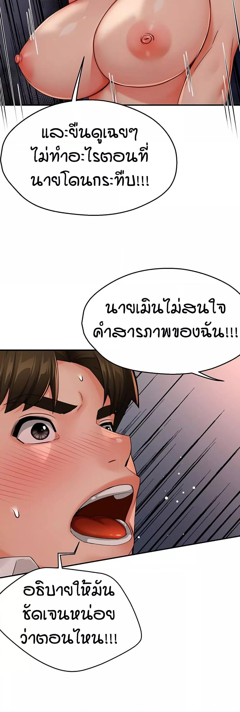 Doujin-Lc- อ่าน โดจิน มังฮวา เกาหลี ญี่ปุ่น จีน แปลไทย Yogurt Delivery Lady ตอนที่ 1 2 3 4 5 6 7 8 9 10 11 12 13 14 ฟรี ไม่มีโฆษณา อ่าน โดจิน Manhwa เกาหลี ญี่ปุ่น จีน เรามีครบ คัดมาให้เน้นๆ โดจิน 18+ รับประกันความฟินโดย  Doujin Lc