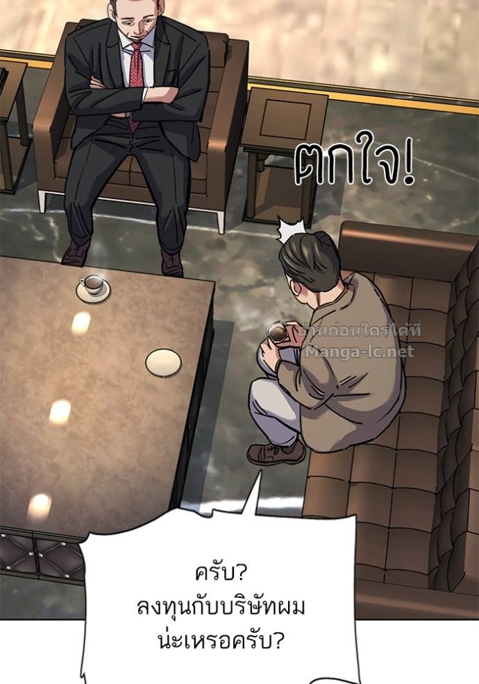 Doujin-Lc- อ่าน โดจิน มังฮวา เกาหลี ญี่ปุ่น จีน แปลไทย Reborn Rich ตอนที่ 1 2 3 4 5 6 7 8 9 10 11 12 13 14 ฟรี ไม่มีโฆษณา อ่าน โดจิน Manhwa เกาหลี ญี่ปุ่น จีน เรามีครบ คัดมาให้เน้นๆ โดจิน 18+ รับประกันความฟินโดย Doujin Lc