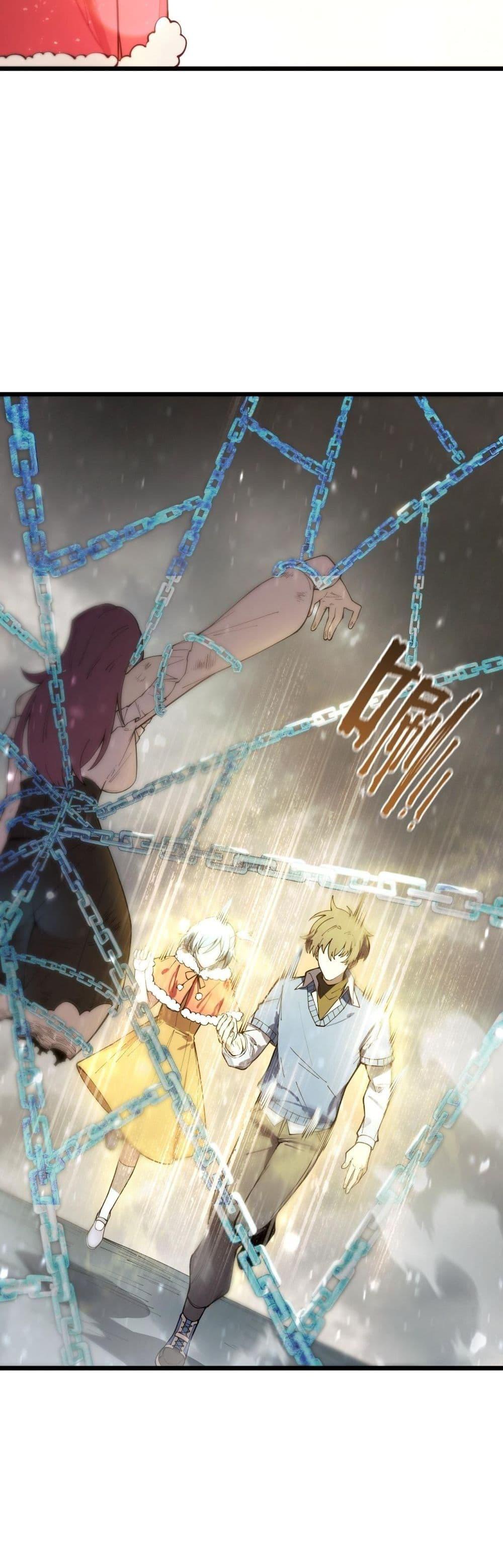 Manga-lc-com อ่านมังงะ อ่านการ์ตูน ออนไลน์ ฟรี SSSlevelSaint ตอนที่ 1 2 3 4 5 6 7 8 9 10 11 12 13 14 ฟรี ไม่มีโฆษณา Manga-lc - อ่าน มังงะ อ่าน การ์ตูน ออนไลน์ อ่านมังงะ ฟรี