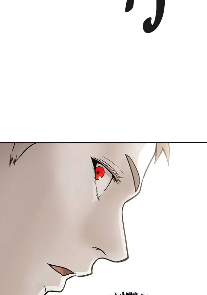 ทาวเวอร์ออฟก๊อด หอคอ ตอนที่ 647 รูปที่ 146