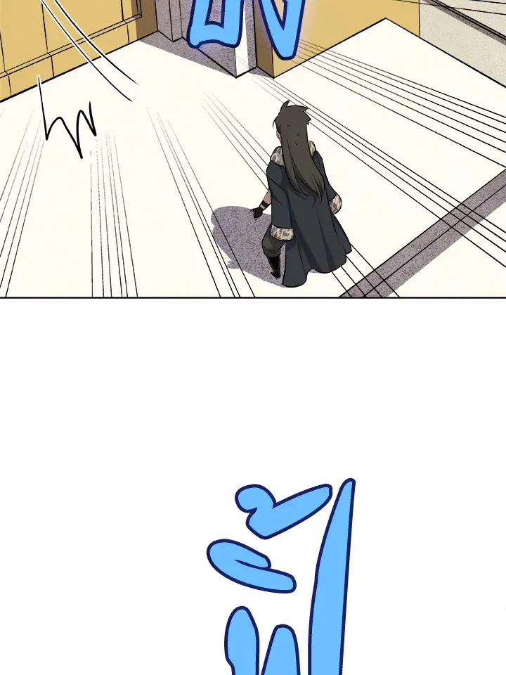 Overpowered Sword ตอนที่ ตอนที่ 120 รูปที่ 108