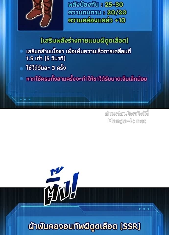 Doujin-Lc- อ่าน โดจิน มังฮวา เกาหลี ญี่ปุ่น จีน แปลไทย ผู้พิชิตเกมป้องกันฐาน ตอนที่ 1 2 3 4 5 6 7 8 9 10 11 12 13 14 ฟรี ไม่มีโฆษณา อ่าน โดจิน Manhwa เกาหลี ญี่ปุ่น จีน เรามีครบ คัดมาให้เน้นๆ โดจิน 18+ รับประกันความฟินโดย Doujin Lc
