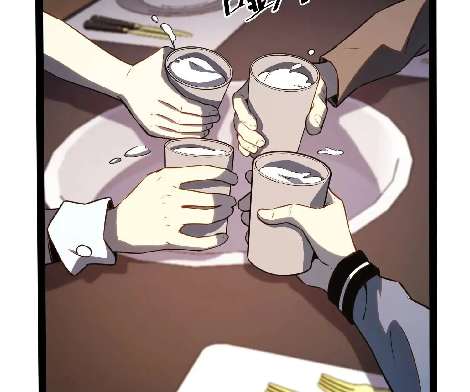 Full-Time Awakening ต_นพล_งไร_ข_ดจำก_ด ตอนที่ ตอนที่ 39 รูปที่ 71