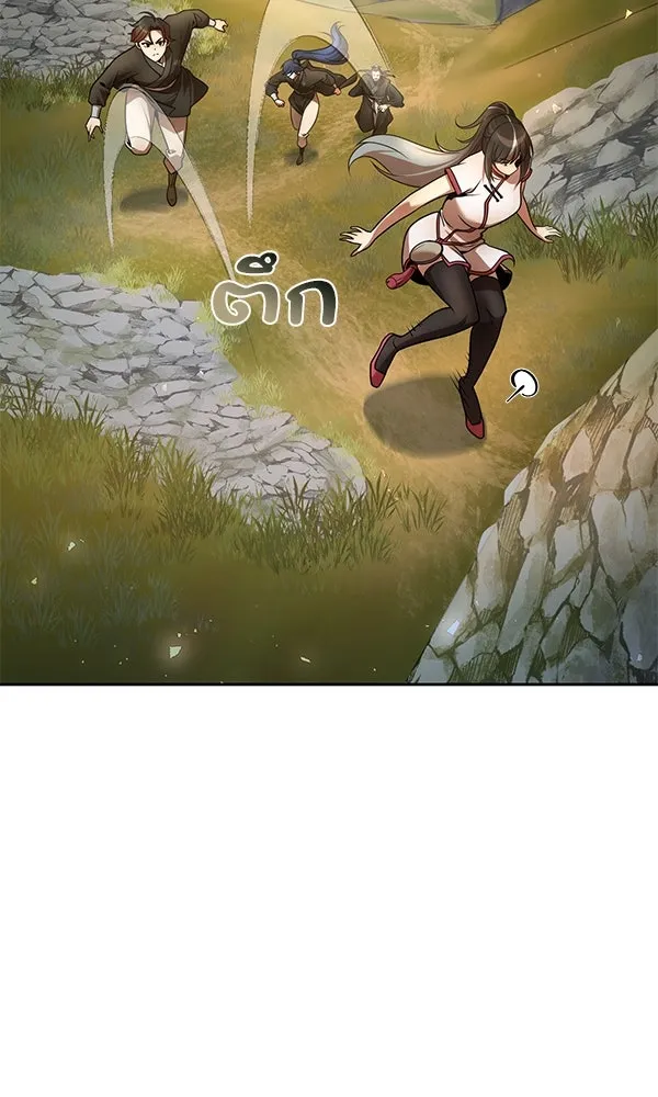 พอแล้วขันที อยากมีเจ้าโลก ตอนที่ 40 รูปที่ 29