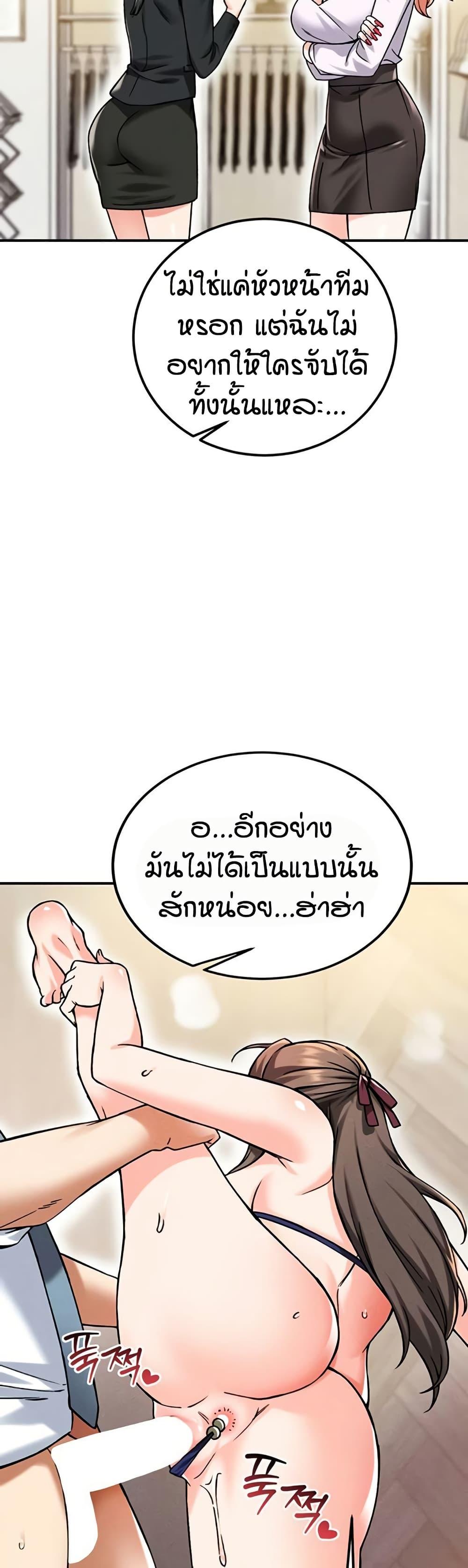 Doujin-Lc- อ่าน โดจิน มังฮวา เกาหลี ญี่ปุ่น จีน แปลไทย Wanna Join the Company ตอนที่ 1 2 3 4 5 6 7 8 9 10 11 12 13 14 ฟรี ไม่มีโฆษณา อ่าน โดจิน Manhwa เกาหลี ญี่ปุ่น จีน เรามีครบ คัดมาให้เน้นๆ โดจิน 18+ รับประกันความฟินโดย  Doujin Lc