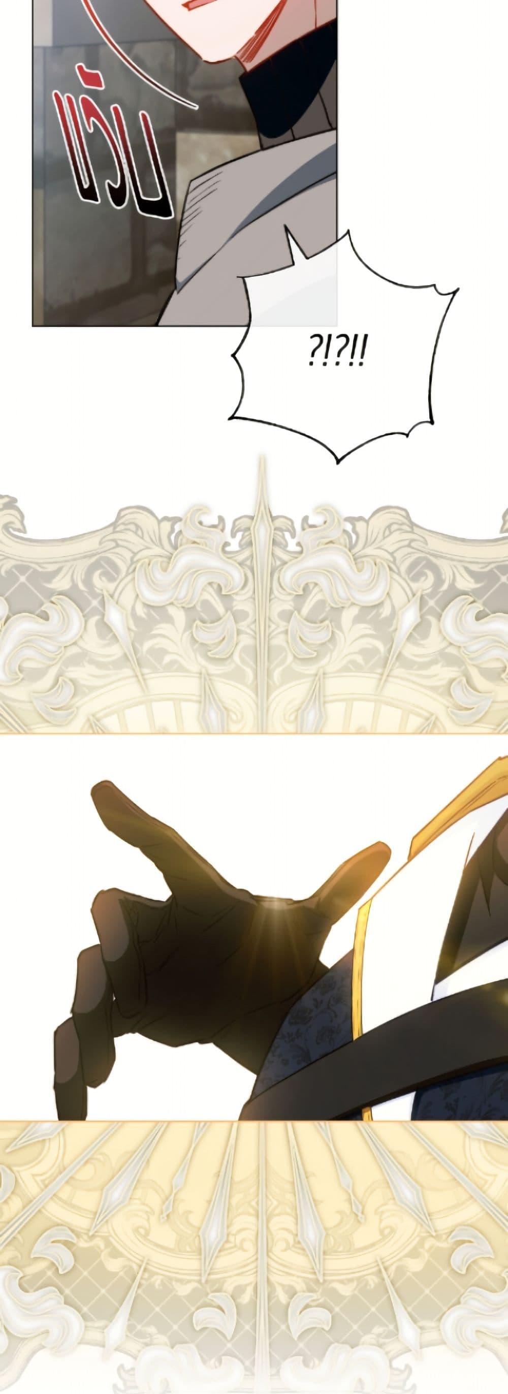 Manga-lc-com อ่านมังงะ อ่านการ์ตูน ออนไลน์ ฟรี The Young Lady Is a Royal Chef ตอนที่ 1 2 3 4 5 6 7 8 9 10 11 12 13 14 ฟรี ไม่มีโฆษณา Manga-lc - อ่าน มังงะ อ่าน การ์ตูน ออนไลน์ อ่านมังงะ ฟรี