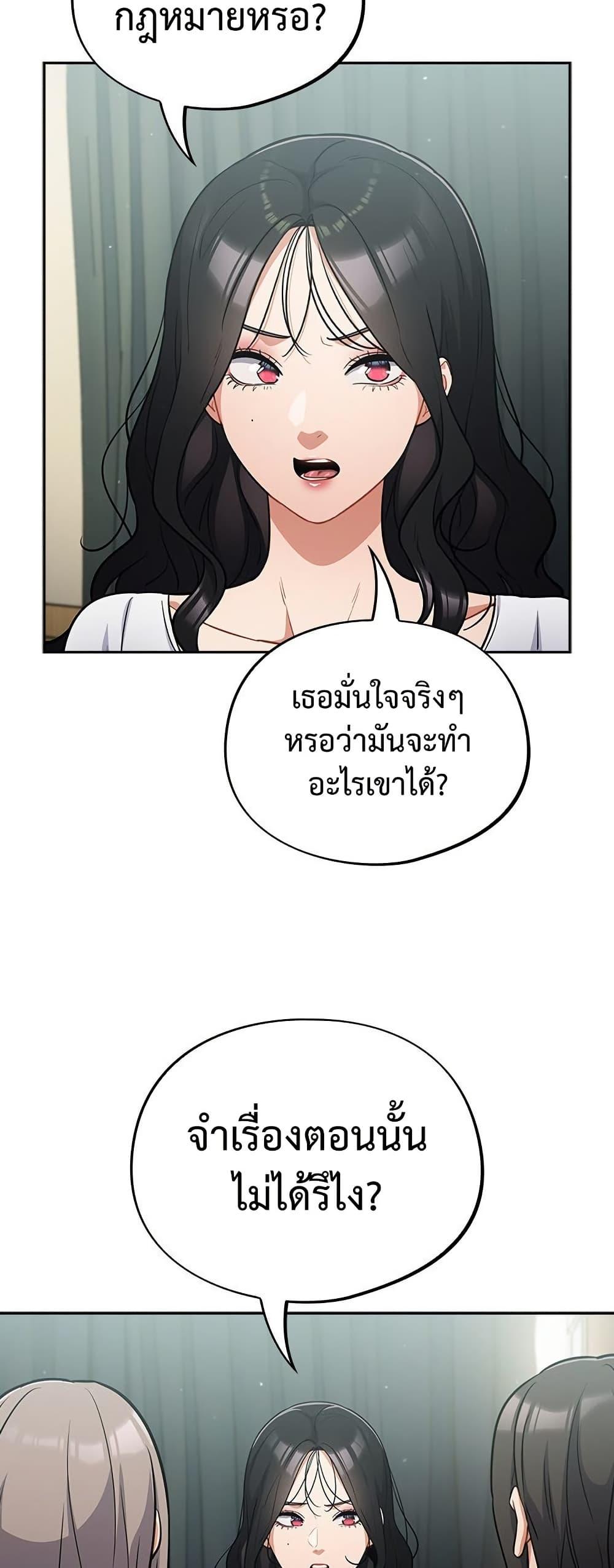 Doujin-Lc- อ่าน โดจิน มังฮวา เกาหลี ญี่ปุ่น จีน แปลไทย Idiot Virus ตอนที่ 1 2 3 4 5 6 7 8 9 10 11 12 13 14 ฟรี ไม่มีโฆษณา อ่าน โดจิน Manhwa เกาหลี ญี่ปุ่น จีน เรามีครบ คัดมาให้เน้นๆ โดจิน 18+ รับประกันความฟินโดย  Doujin Lc