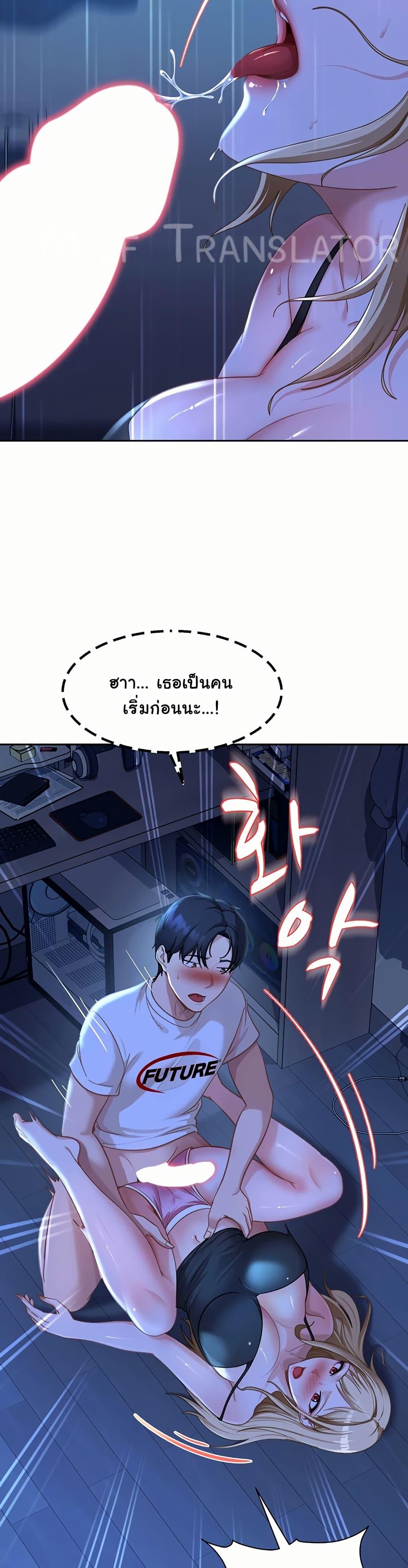 Doujin-Lc- อ่าน โดจิน มังฮวา เกาหลี ญี่ปุ่น จีน แปลไทย The Female Delinquent ตอนที่ 1 2 3 4 5 6 7 8 9 10 11 12 13 14 ฟรี ไม่มีโฆษณา อ่าน โดจิน Manhwa เกาหลี ญี่ปุ่น จีน เรามีครบ คัดมาให้เน้นๆ โดจิน 18+ รับประกันความฟินโดย  Doujin Lc