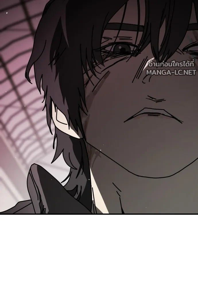 Manga-lc-com อ่านมังงะ อ่านการ์ตูน ออนไลน์ ฟรี วันดีคืนดี โซลก็ ตอนที่ 1 2 3 4 5 6 7 8 9 10 11 12 13 14 ฟรี ไม่มีโฆษณา Manga-lc - อ่าน มังงะ อ่าน การ์ตูน ออนไลน์ อ่านมังงะ ฟรี