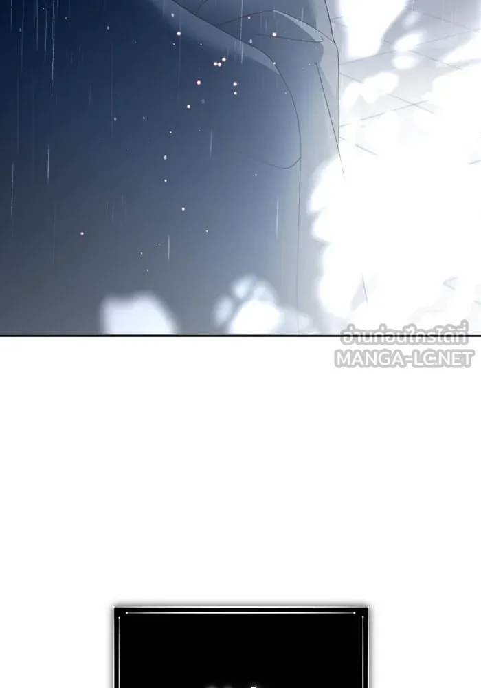 ชิงชีวิตพลิกลิขิตชะตา ตอนที่ 140. งานศพของเรา รูปที่ 87