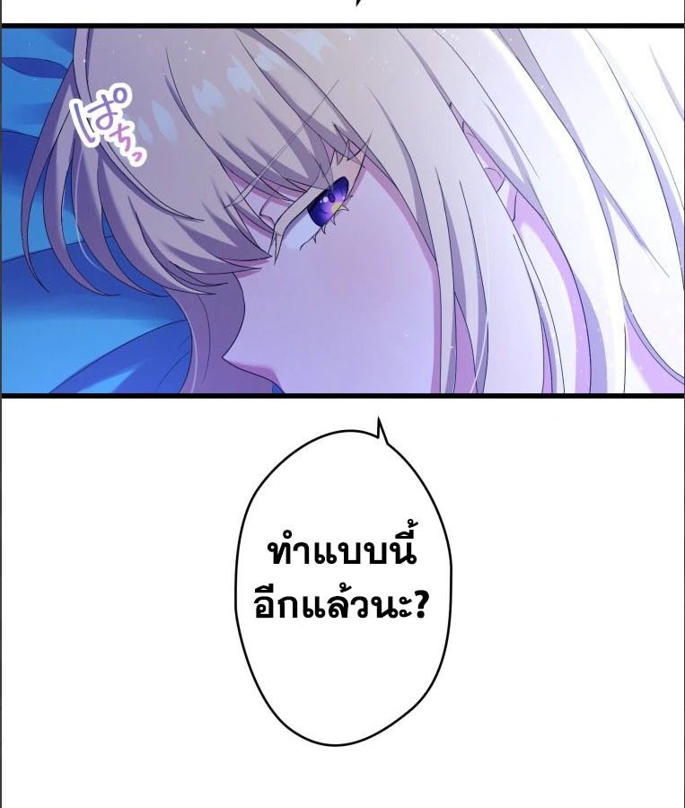 Manga-lc-com อ่านมังงะ อ่านการ์ตูน ออนไลน์ ฟรี The Legendary Assassin Reincarnated as the Beloved Youngest Daughter of a Royal Family ตอนที่ 1 2 3 4 5 6 7 8 9 10 11 12 13 14 ฟรี ไม่มีโฆษณา Manga-lc - อ่าน มังงะ อ่าน การ์ตูน ออนไลน์ อ่านมังงะ ฟรี