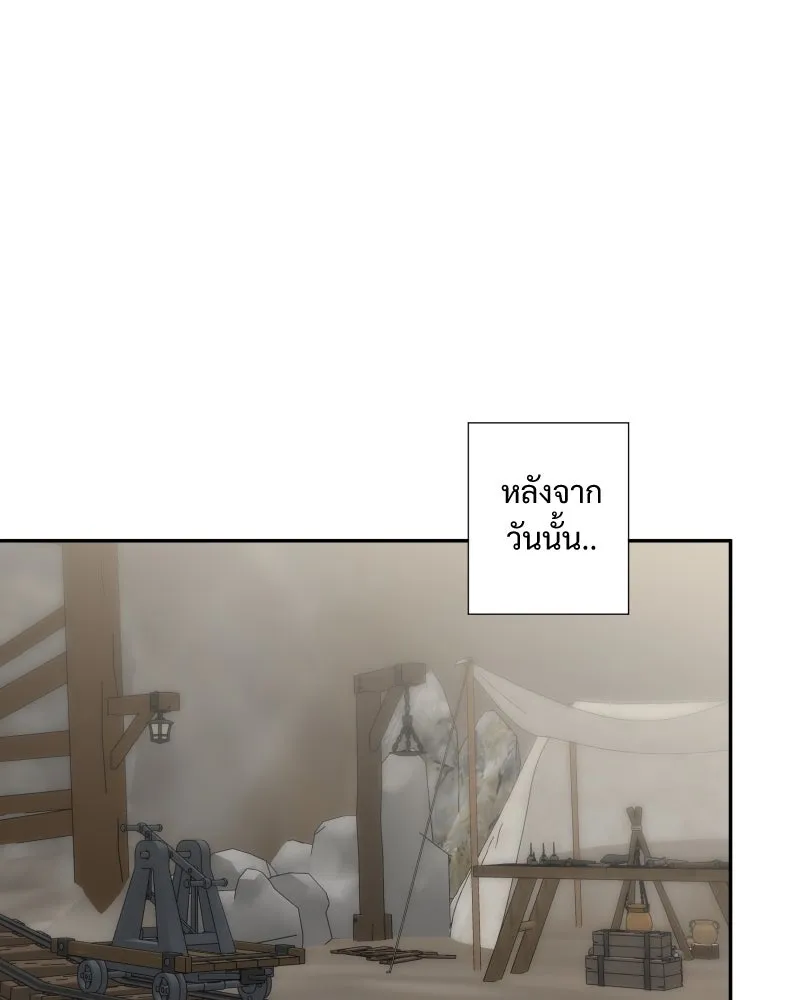 เทพมังกรคลั่งรัก ตอนที่ 30 ไม่ใช่ทั้งมิตรและศัตรู รูปที่ 58