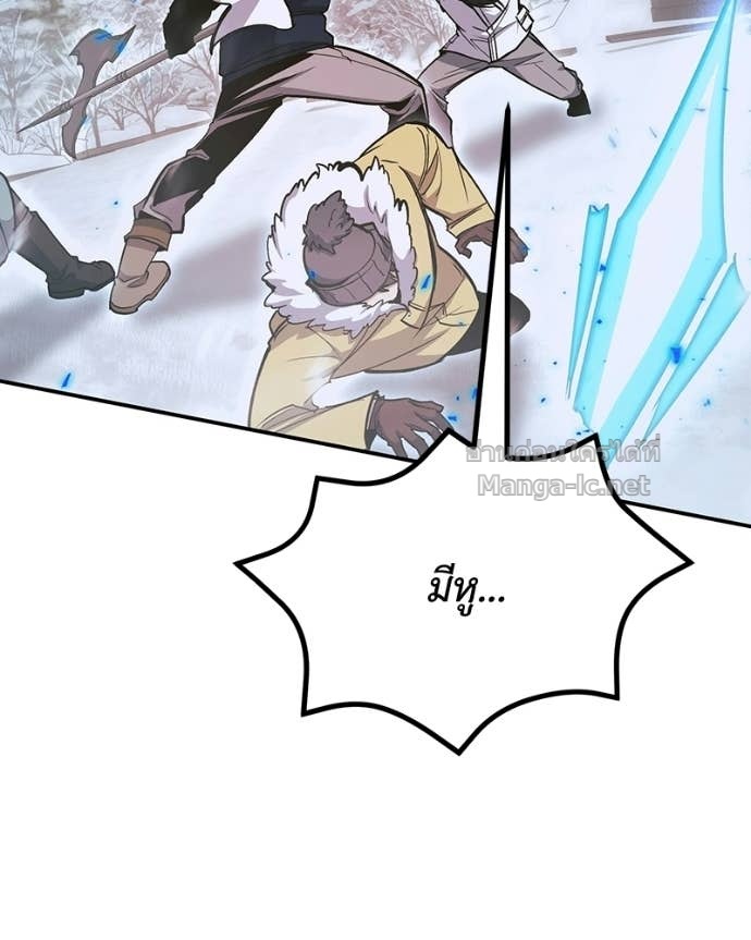 Doujin-Lc- อ่าน โดจิน มังฮวา เกาหลี ญี่ปุ่น จีน แปลไทย ฮีลเลอร์กำมะลอ ตอนที่ 1 2 3 4 5 6 7 8 9 10 11 12 13 14 ฟรี ไม่มีโฆษณา อ่าน โดจิน Manhwa เกาหลี ญี่ปุ่น จีน เรามีครบ คัดมาให้เน้นๆ โดจิน 18+ รับประกันความฟินโดย Doujin Lc