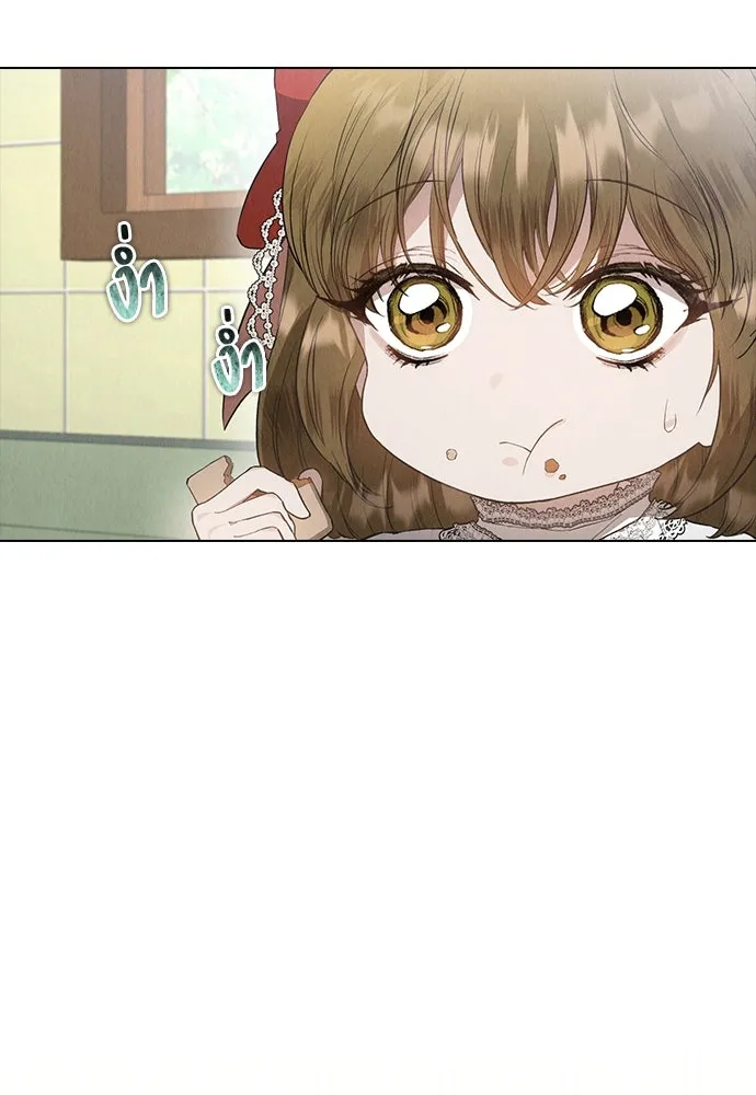 ลูกสาวตัวปลอมของท่านดยุก ตอนที่ 22 รูปที่ 65