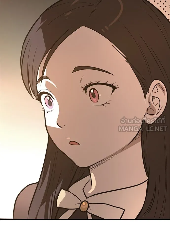 บันทึกรักลูกสาวเจ้าพ่อ ตอนที่ 1 รูปที่ 147