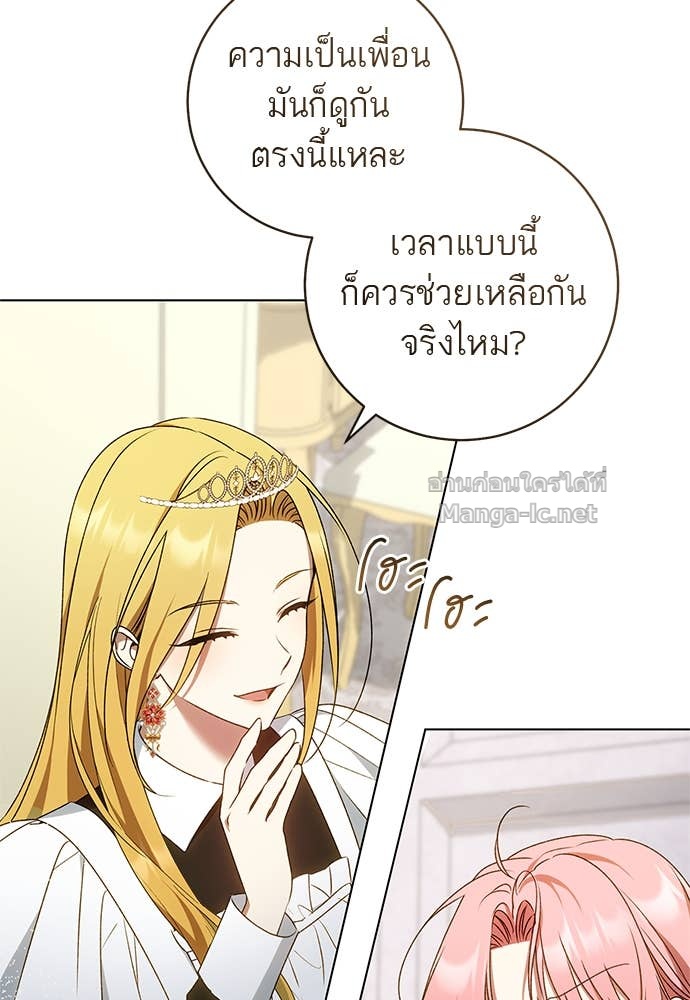 Doujin-Lc- อ่าน โดจิน มังฮวา เกาหลี ญี่ปุ่น จีน แปลไทย อยากได้ ก็เอาไป ตอนที่ 1 2 3 4 5 6 7 8 9 10 11 12 13 14 ฟรี ไม่มีโฆษณา อ่าน โดจิน Manhwa เกาหลี ญี่ปุ่น จีน เรามีครบ คัดมาให้เน้นๆ โดจิน 18+ รับประกันความฟินโดย Doujin Lc