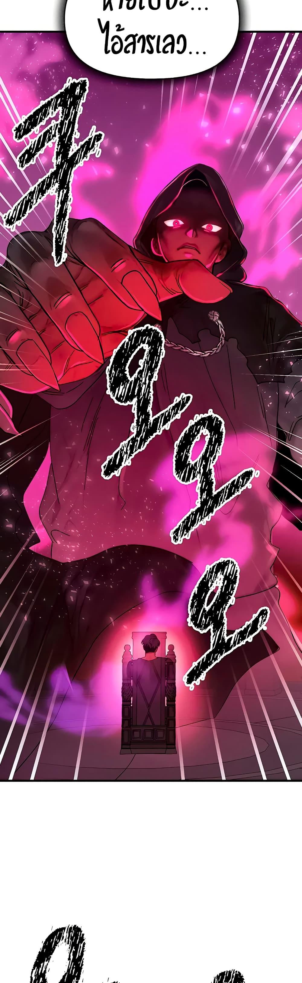 Doujin-Lc- อ่าน โดจิน มังฮวา เกาหลี ญี่ปุ่น จีน แปลไทย My Body Got Switched ตอนที่ 1 2 3 4 5 6 7 8 9 10 11 12 13 14 ฟรี ไม่มีโฆษณา อ่าน โดจิน Manhwa เกาหลี ญี่ปุ่น จีน เรามีครบ คัดมาให้เน้นๆ โดจิน 18+ รับประกันความฟินโดย  Doujin Lc