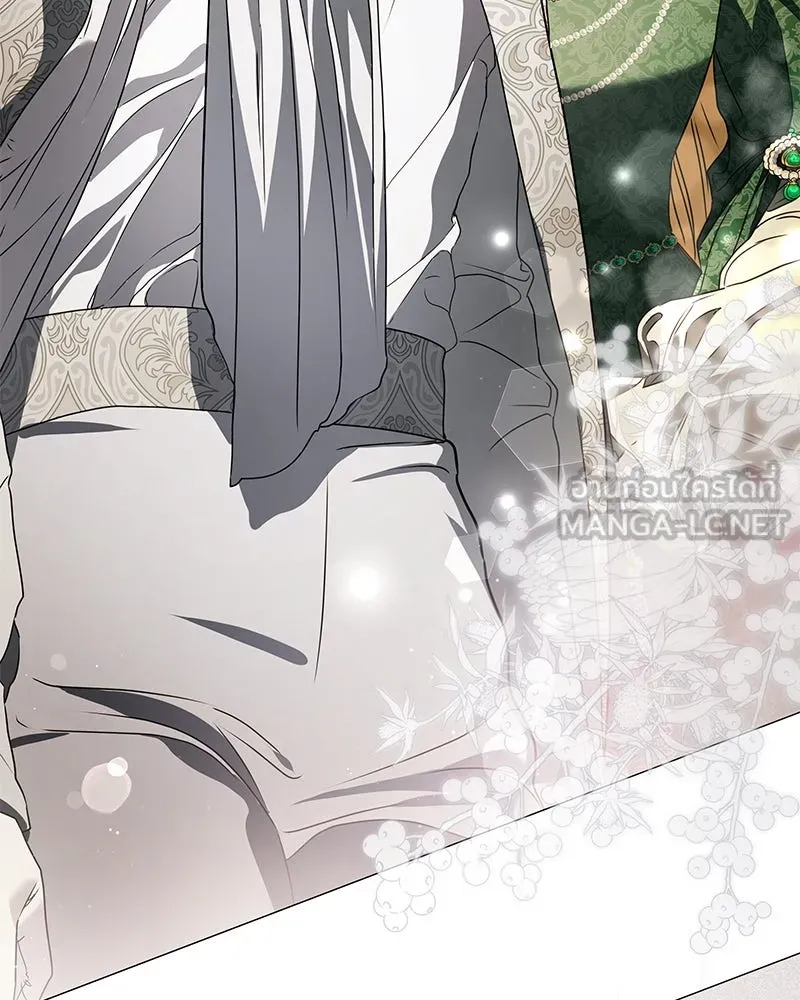 กำราบรักร้ายนายจอมพยศ ตอนที่ 19 รูปที่ 150