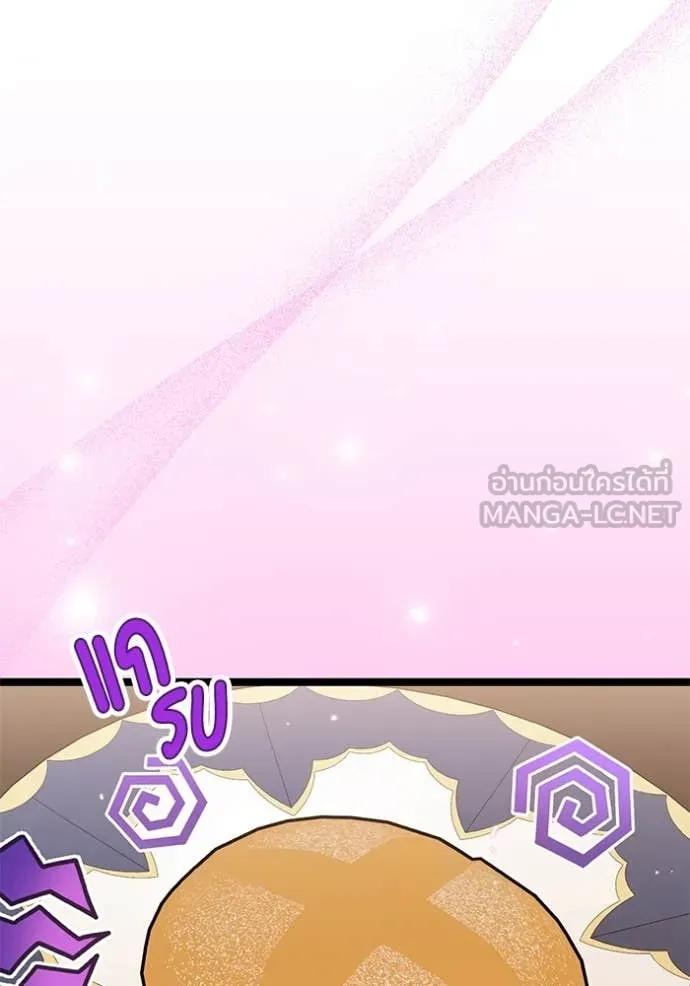 Doujin-Lc- อ่าน โดจิน มังฮวา เกาหลี ญี่ปุ่น จีน แปลไทย 25 ตอนที่ 1 2 3 4 5 6 7 8 9 10 11 12 13 14 ฟรี ไม่มีโฆษณา อ่าน โดจิน Manhwa เกาหลี ญี่ปุ่น จีน เรามีครบ คัดมาให้เน้นๆ โดจิน 18+ รับประกันความฟินโดย  Doujin Lc