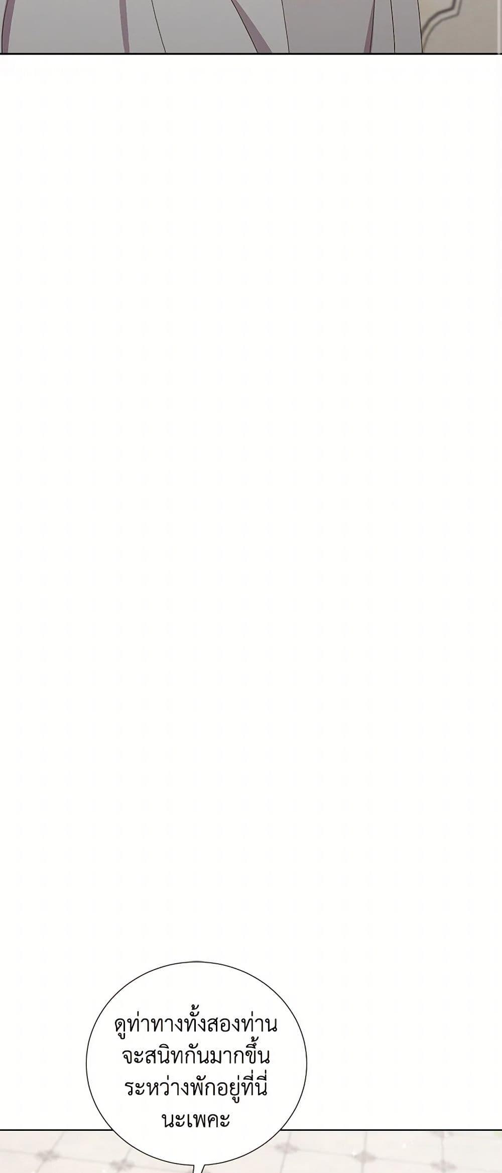 Manga-lc-com อ่านมังงะ อ่านการ์ตูน ออนไลน์ ฟรี To My Beloved Foe ตอนที่ 1 2 3 4 5 6 7 8 9 10 11 12 13 14 ฟรี ไม่มีโฆษณา Manga-lc - อ่าน มังงะ อ่าน การ์ตูน ออนไลน์ อ่านมังงะ ฟรี