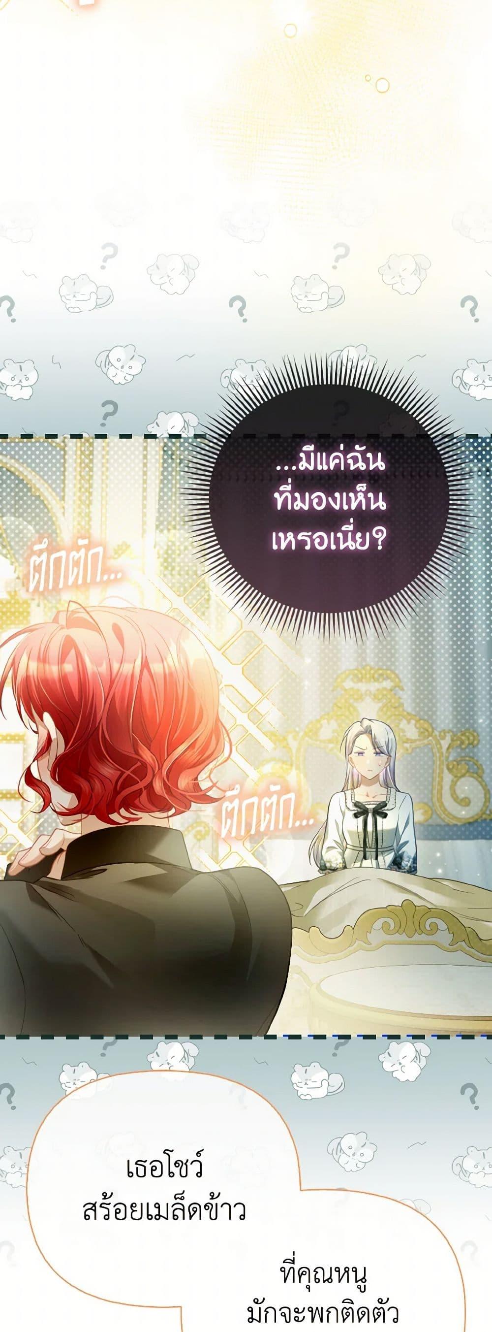 Manga-lc-com อ่านมังงะ อ่านการ์ตูน ออนไลน์ ฟรี The Villainous Duke’s Special Rice Cultivation Method ตอนที่ 1 2 3 4 5 6 7 8 9 10 11 12 13 14 ฟรี ไม่มีโฆษณา Manga-lc - อ่าน มังงะ อ่าน การ์ตูน ออนไลน์ อ่านมังงะ ฟรี