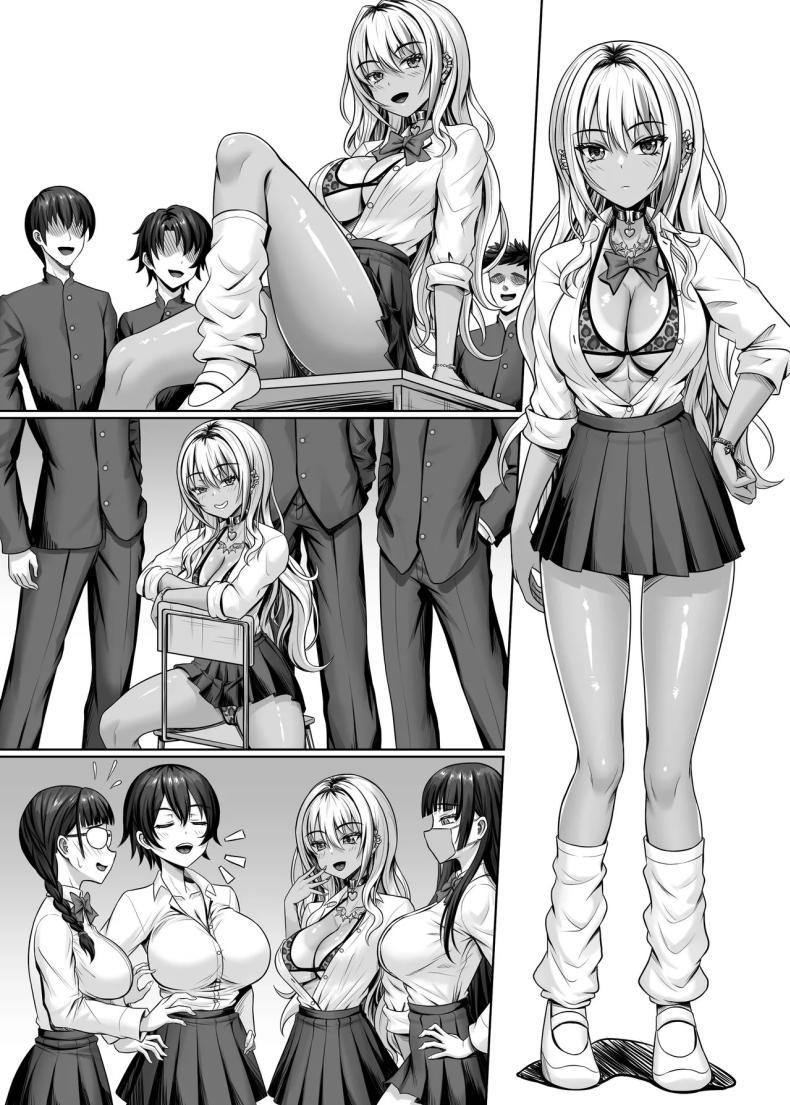 Doujin-Lc- อ่าน โดจิน มังฮวา เกาหลี ญี่ปุ่น จีน แปลไทย สาวเเกลในห้องผม[Shokushu in the deep sea (Tako Seijin)] Class no Kuro Gal to Pakopako ตอนที่ 1 2 3 4 5 6 7 8 9 10 11 12 13 14 ฟรี ไม่มีโฆษณา อ่าน โดจิน Manhwa เกาหลี ญี่ปุ่น จีน เรามีครบ คัดมาให้เน้นๆ โดจิน 18+ รับประกันความฟินโดย  Doujin Lc