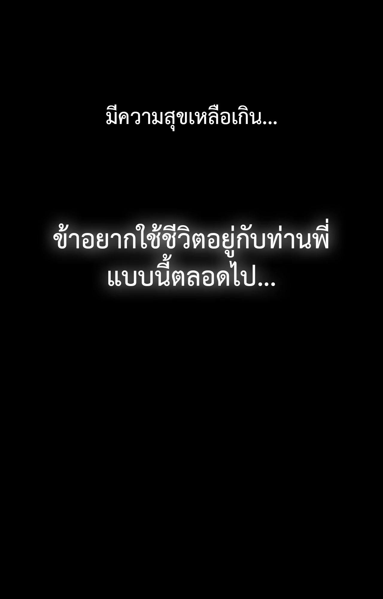 Doujin-Lc- อ่าน โดจิน มังฮวา เกาหลี ญี่ปุ่น จีน แปลไทย Madam ตอนที่ 1 2 3 4 5 6 7 8 9 10 11 12 13 14 ฟรี ไม่มีโฆษณา อ่าน โดจิน Manhwa เกาหลี ญี่ปุ่น จีน เรามีครบ คัดมาให้เน้นๆ โดจิน 18+ รับประกันความฟินโดย  Doujin Lc