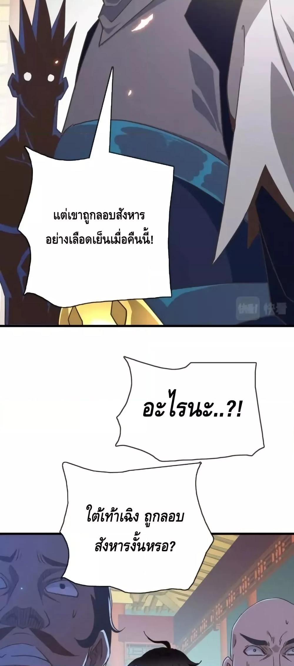 Manga-lc-com อ่านมังงะ อ่านการ์ตูน ออนไลน์ ฟรี CrazyLeveling ตอนที่ 1 2 3 4 5 6 7 8 9 10 11 12 13 14 ฟรี ไม่มีโฆษณา Manga-lc - อ่าน มังงะ อ่าน การ์ตูน ออนไลน์ อ่านมังงะ ฟรี