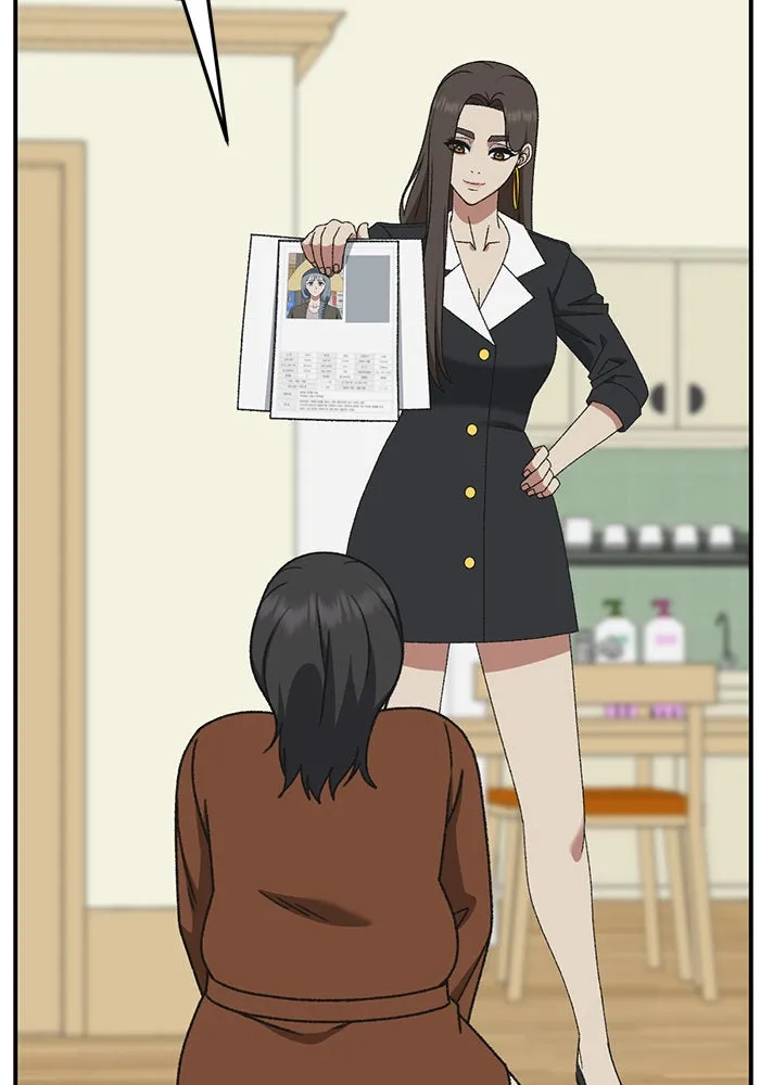 ช่วยเปลี่ยนฉันที ตอนที่ 286. ซีซัน 3 ฮันชิมแอ 2 รูปที่ 127