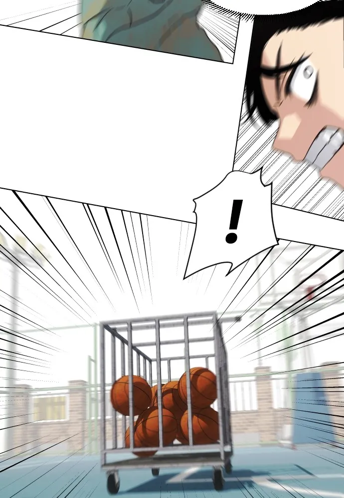 JAKDU ตอนที่ 2 รูปที่ 107