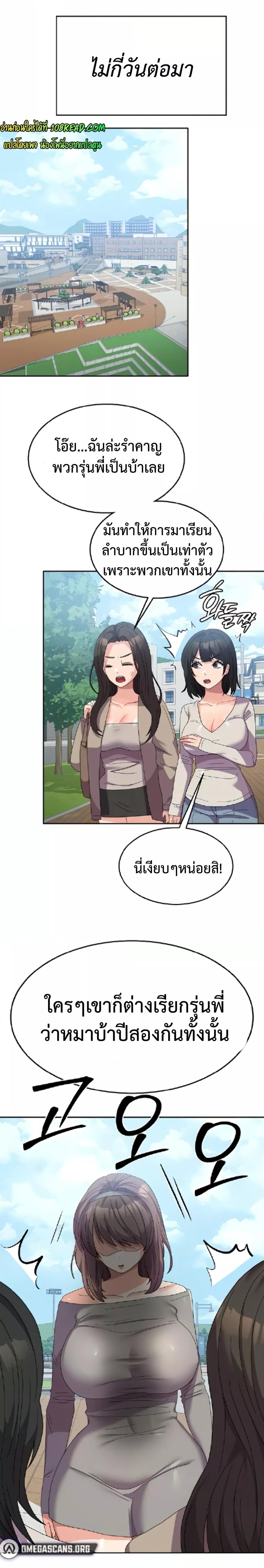 Doujin-Lc- อ่าน โดจิน มังฮวา เกาหลี ญี่ปุ่น จีน แปลไทย Women’s University Student who Served in the Military ตอนที่ 1 2 3 4 5 6 7 8 9 10 11 12 13 14 ฟรี ไม่มีโฆษณา อ่าน โดจิน Manhwa เกาหลี ญี่ปุ่น จีน เรามีครบ คัดมาให้เน้นๆ โดจิน 18+ รับประกันความฟินโดย  Doujin Lc