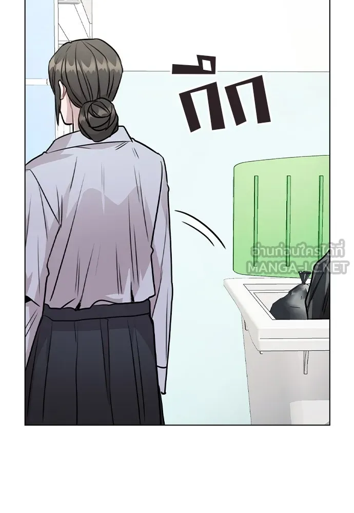 รักผิดแผน ตอนที่ 42 รูปที่ 57